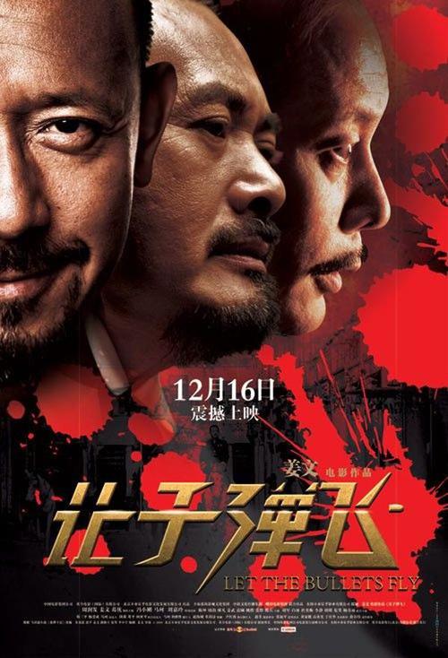 洛杉矶分校学位证